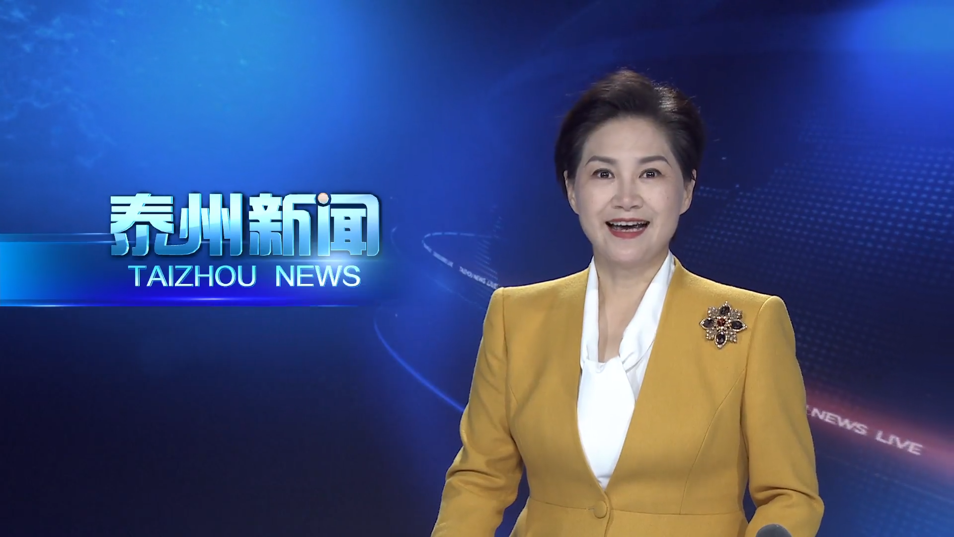 姜冬冬出席罡阳股份大排量曲轴智能制造项目签约活动