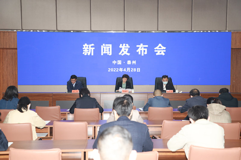 发布会现场22042801.jpg