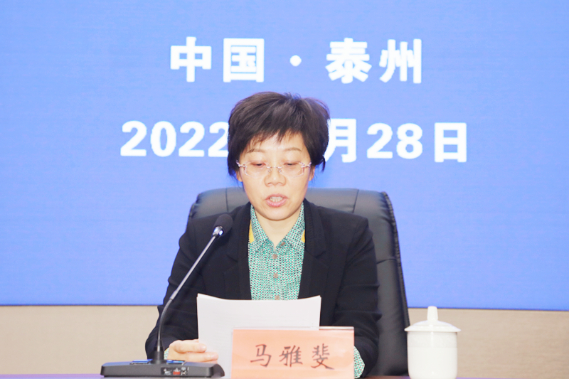 发言人马局22042801.jpg