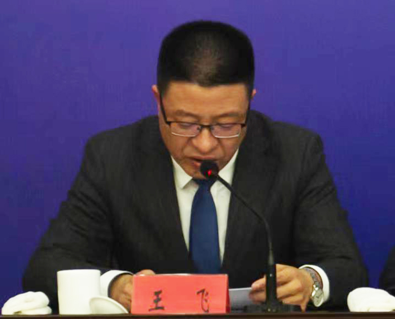 微信图片_20210118145809.jpg